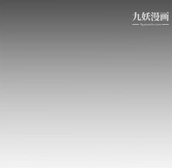 PROTO109第56话