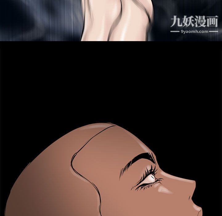 PROTO109第56话