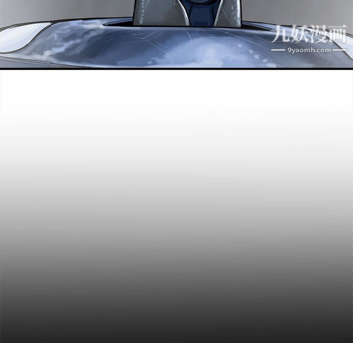 PROTO109第56话