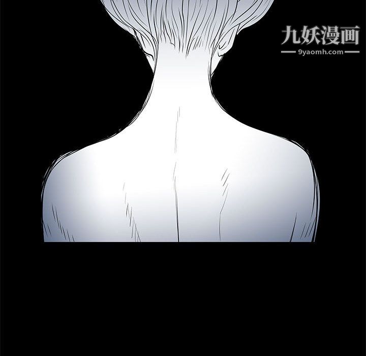 PROTO109第56话