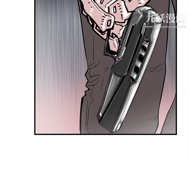 PROTO109第56话