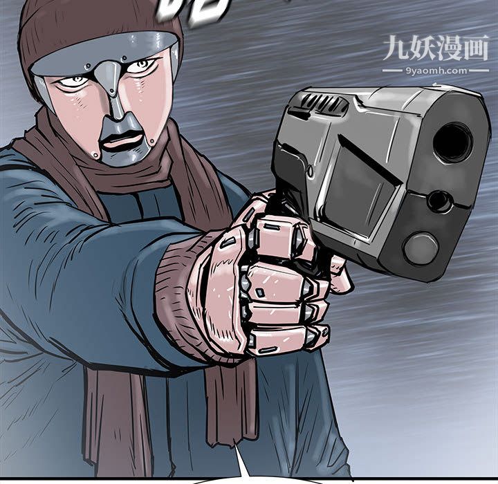 PROTO109第56话