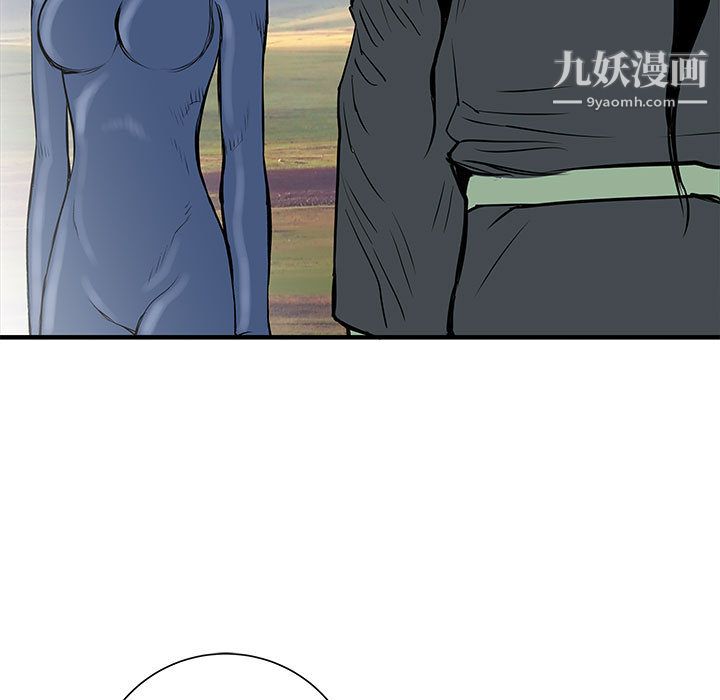 PROTO109第57话