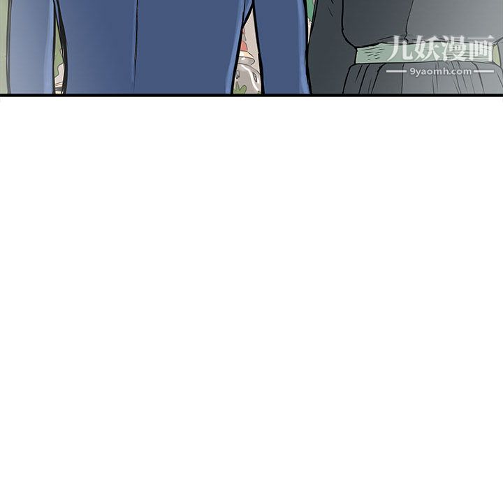 PROTO109第57话