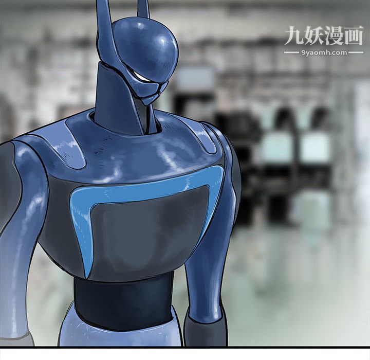 PROTO109第57话