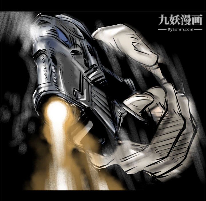 PROTO109第57话
