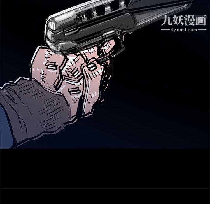 PROTO109第57話