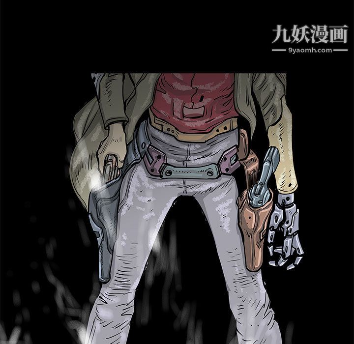 PROTO109第57話