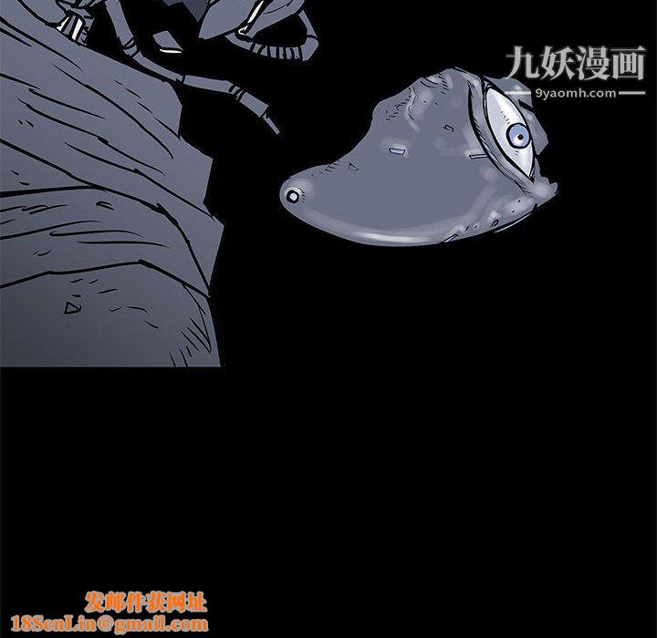 PROTO109第57话