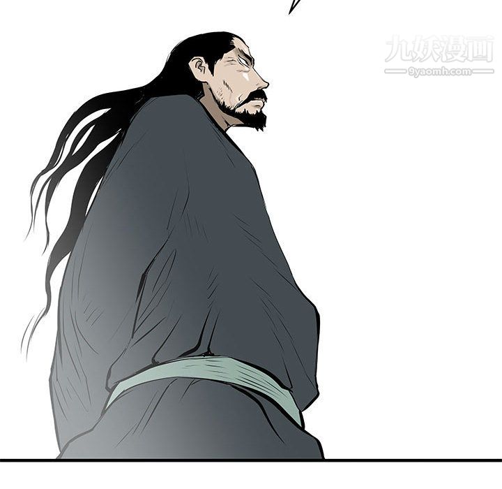 PROTO109第57話