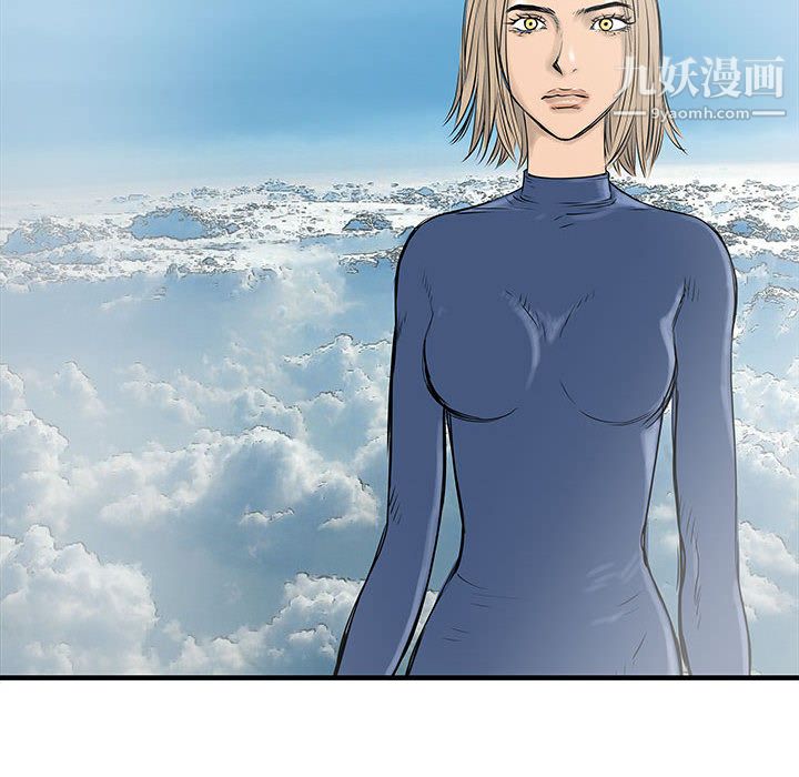 PROTO109第57話