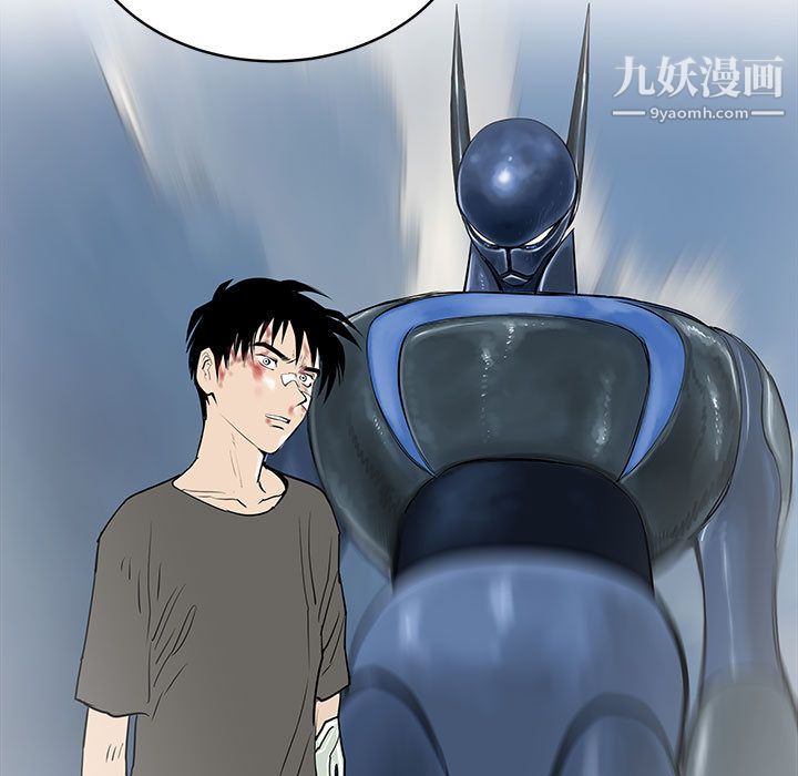 PROTO109第57话