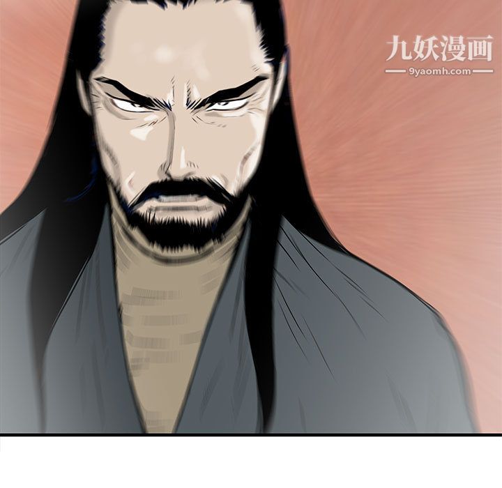 PROTO109第57话