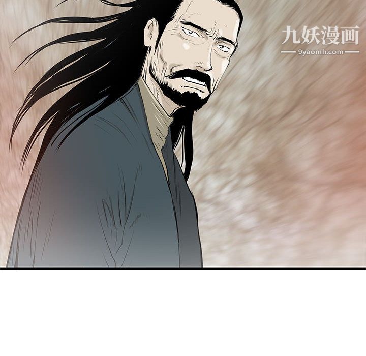 PROTO109第57话