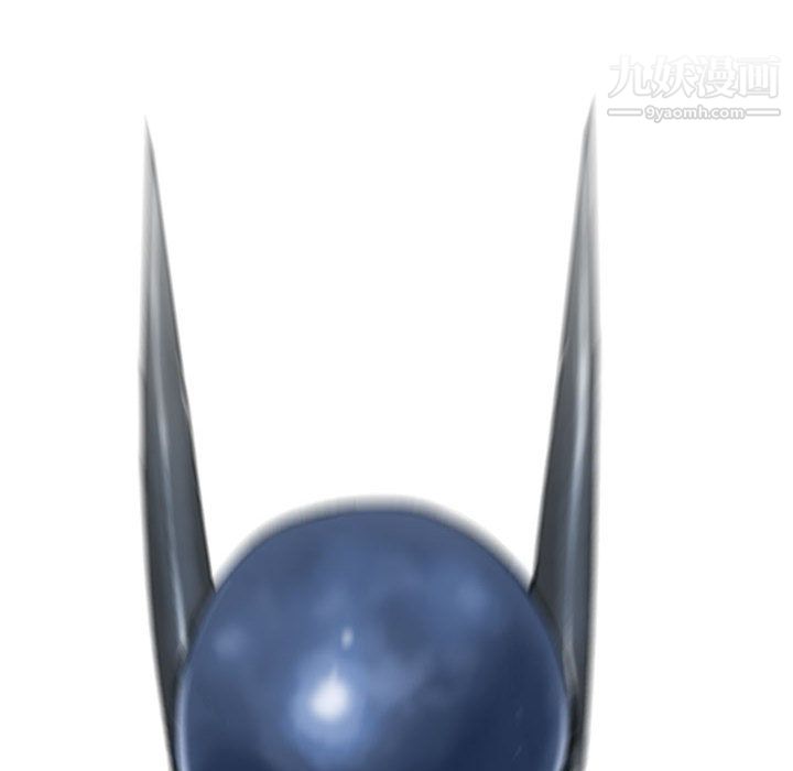 PROTO109第57话