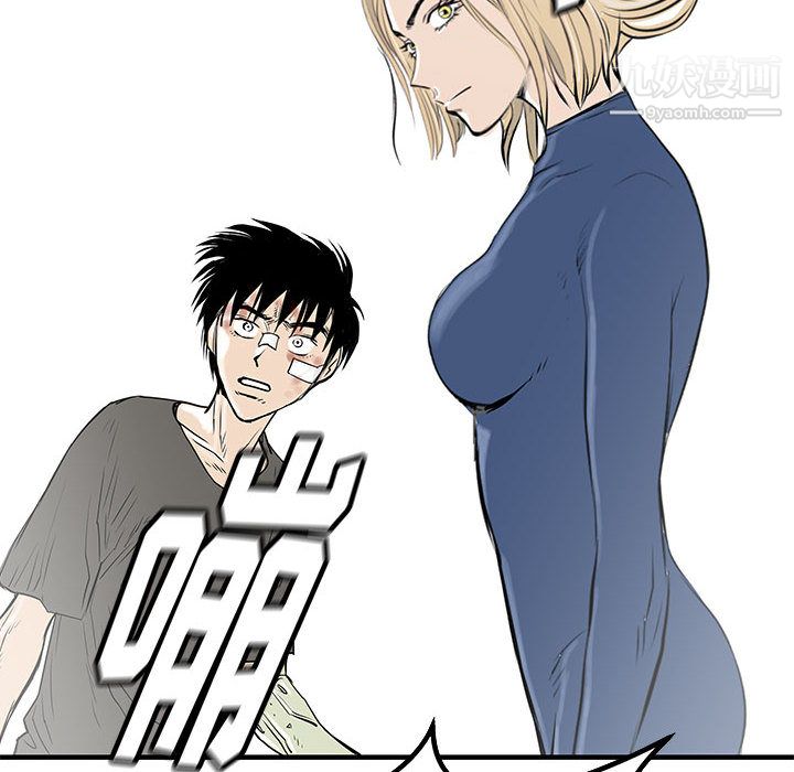 PROTO109第58话