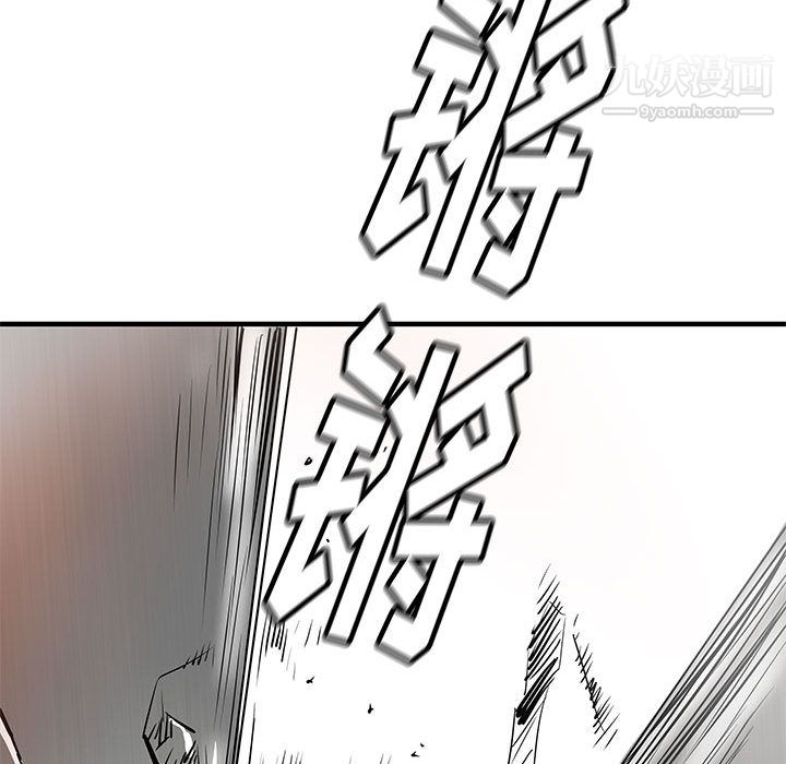 PROTO109第58话