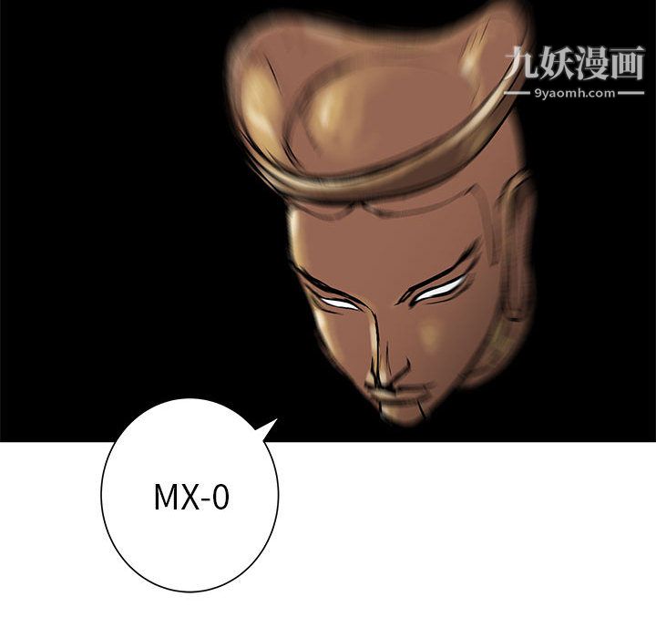 PROTO109第58话