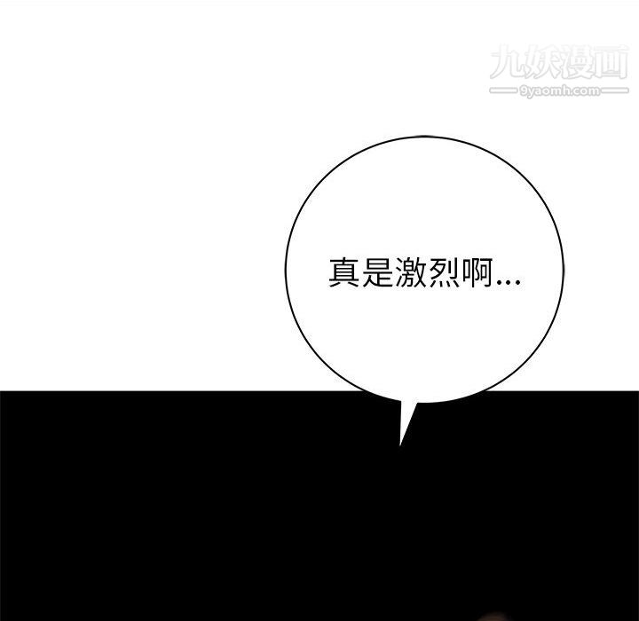 PROTO109第58话