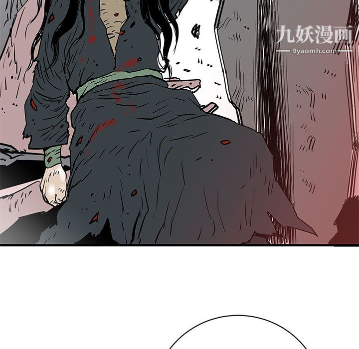 PROTO109第58话