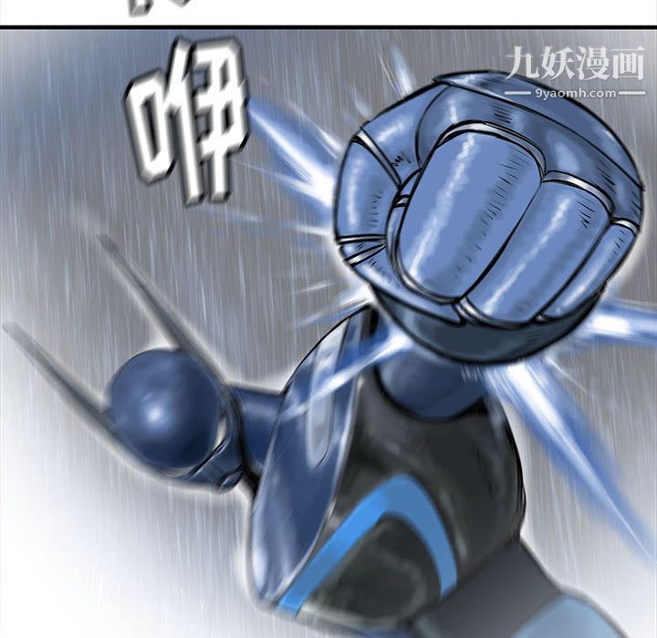 PROTO109第58话