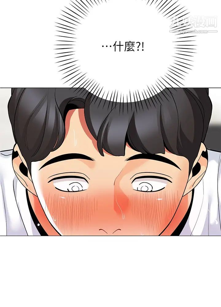 帳篷裡的秘密第22話-好想被學長的肉棒調教…!