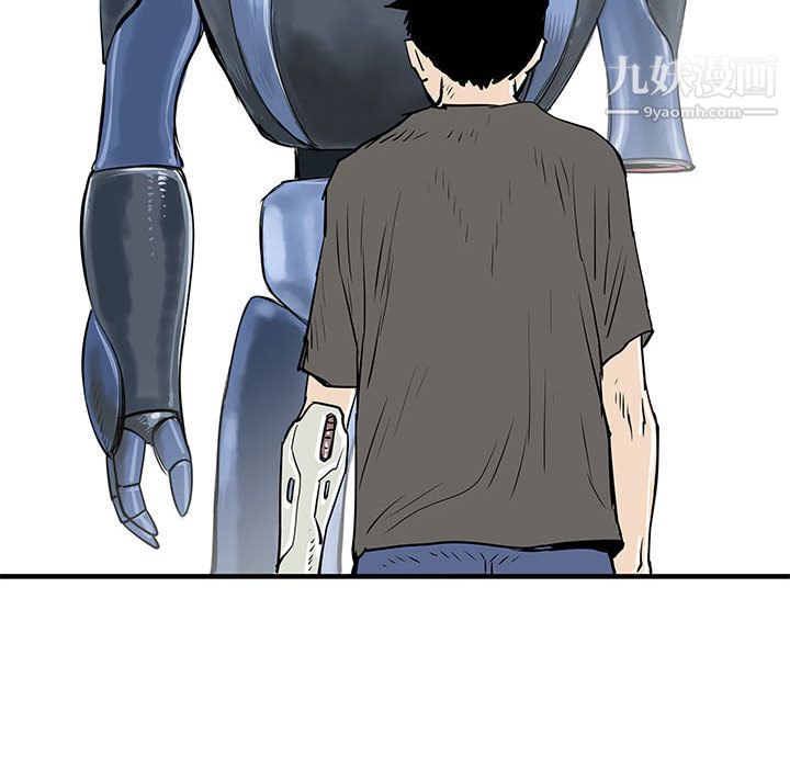 PROTO109第58话
