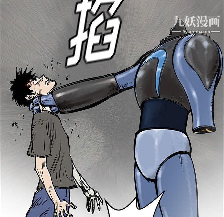 PROTO109第58话