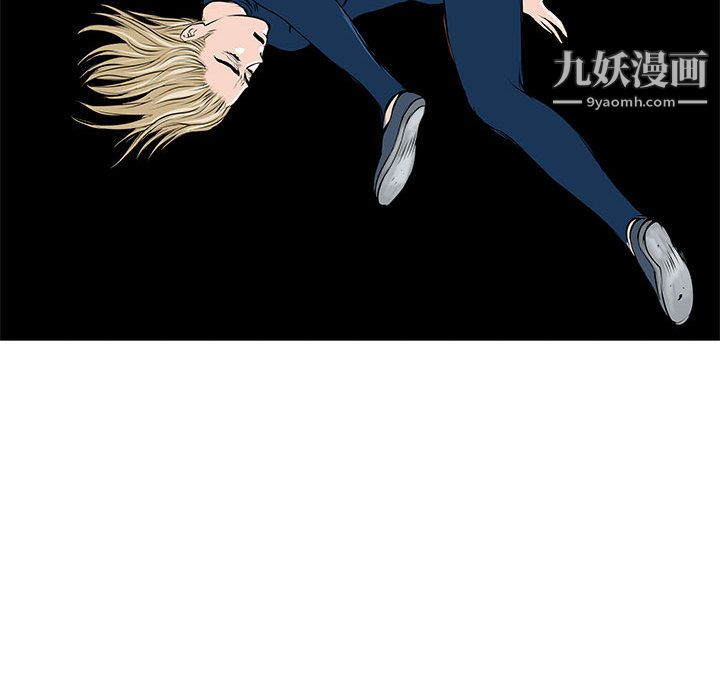 PROTO109第58话