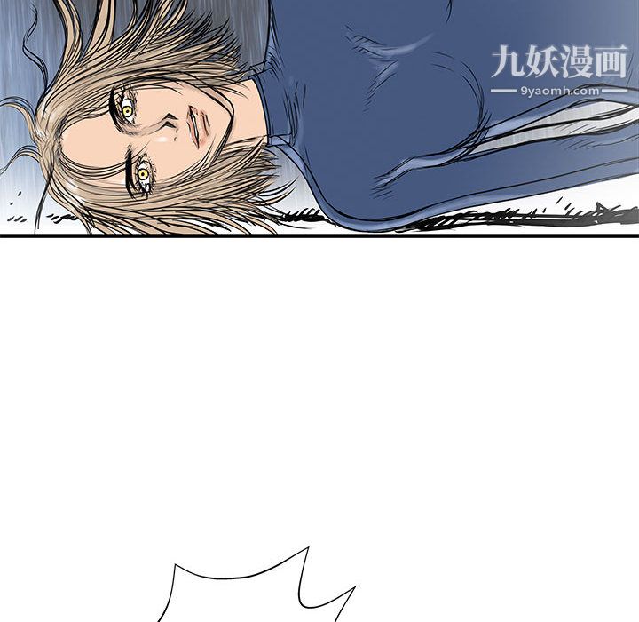 PROTO109第58话