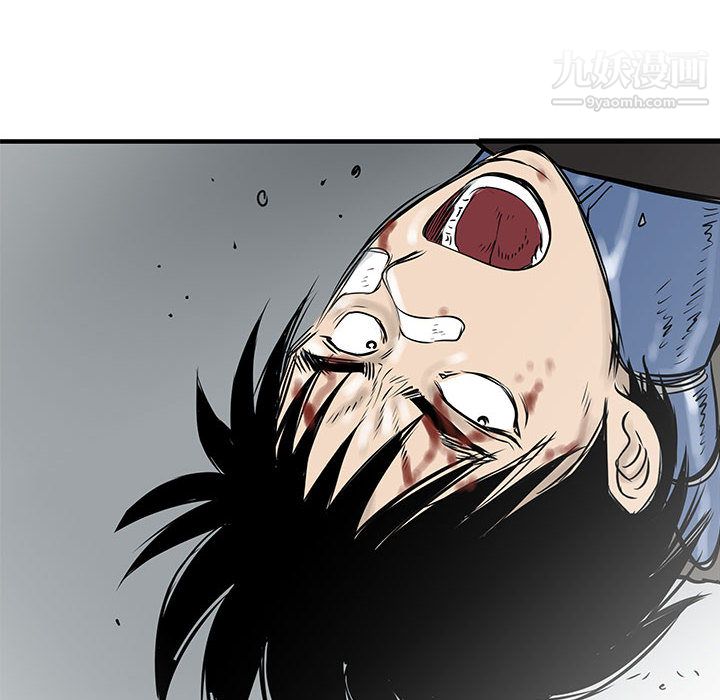 PROTO109第58话