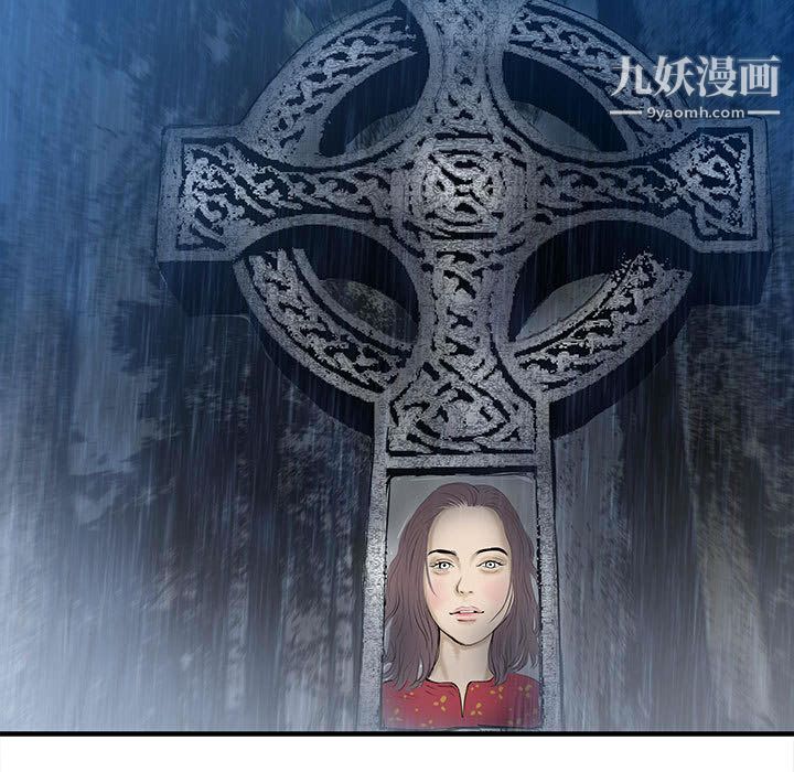 PROTO109第58话