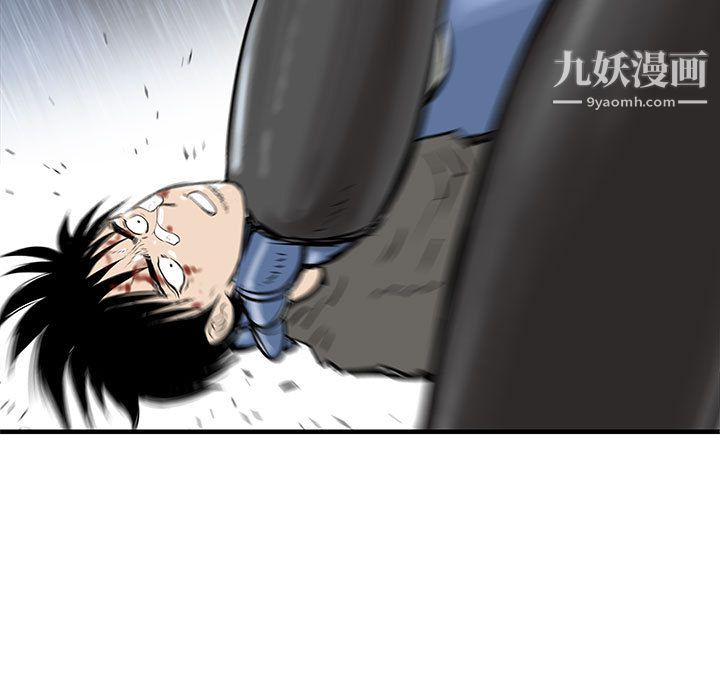 PROTO109第58话