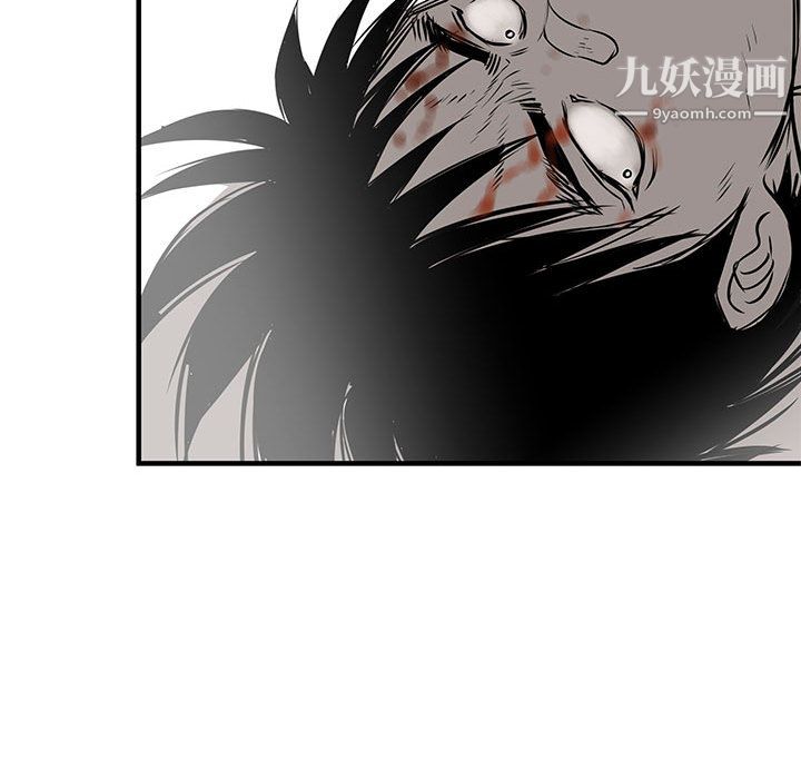 PROTO109第58话