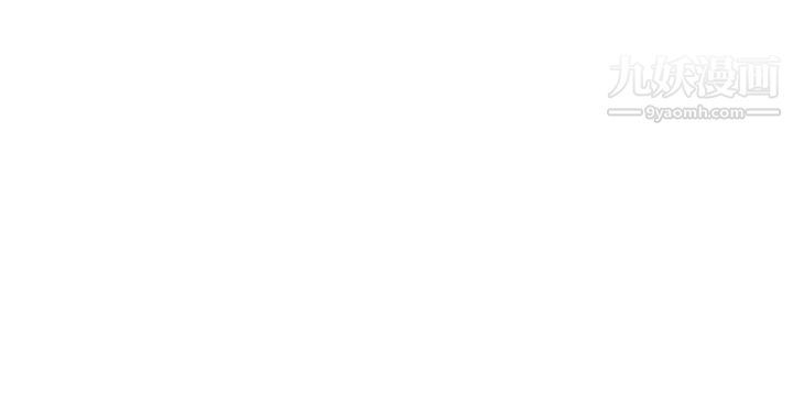 帐篷里的秘密第25话-两女一男的暧昧露营