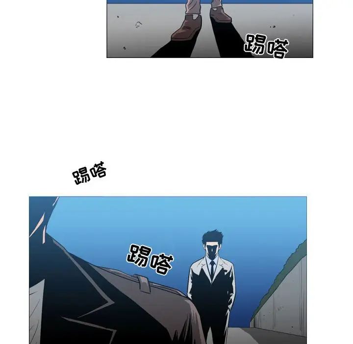 惡劣時代第26話