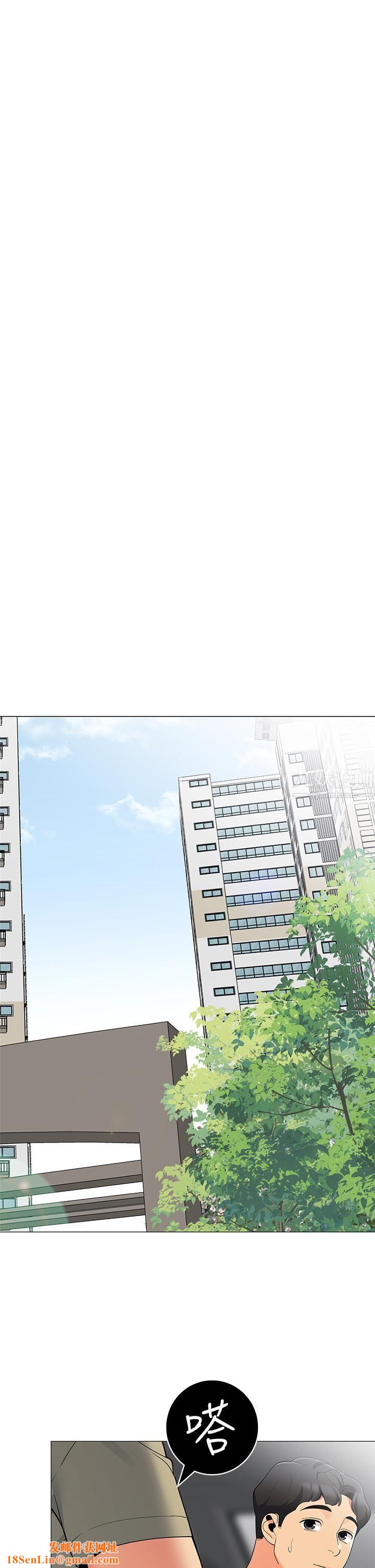 帐篷里的秘密第35话-紧张刺激的车震