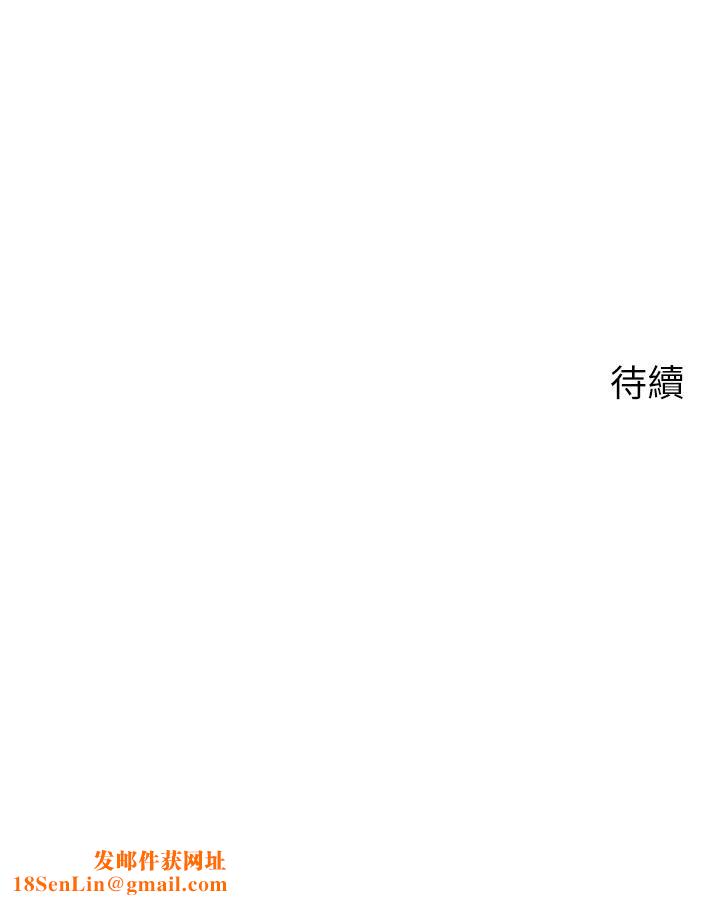 帐篷里的秘密第35话-紧张刺激的车震