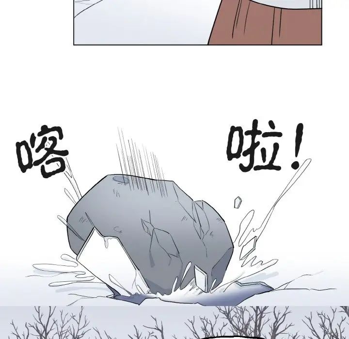 毒酒第1话