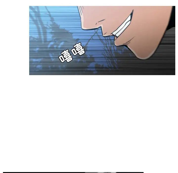 恶劣时代第27话