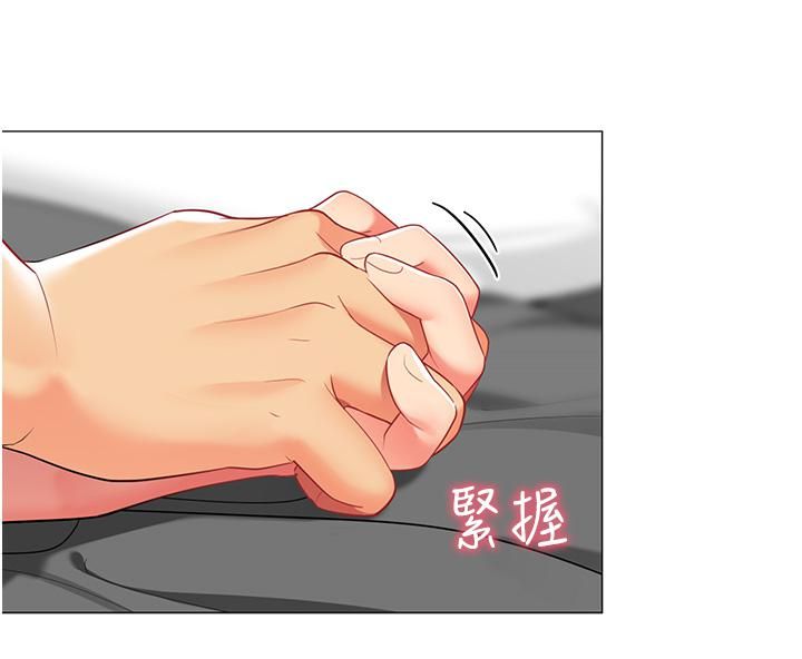 帐篷里的秘密第38话-老公，把我玩坏吧…