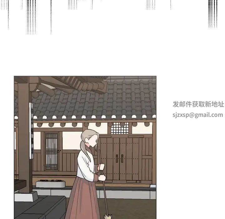 毒酒第1話