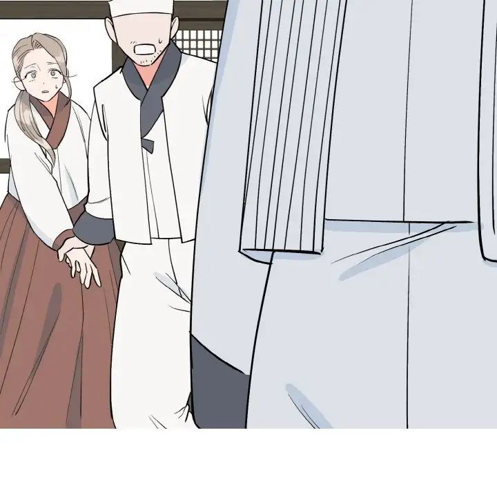 毒酒第1话
