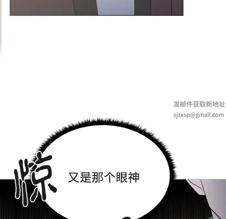 毒酒第1话
