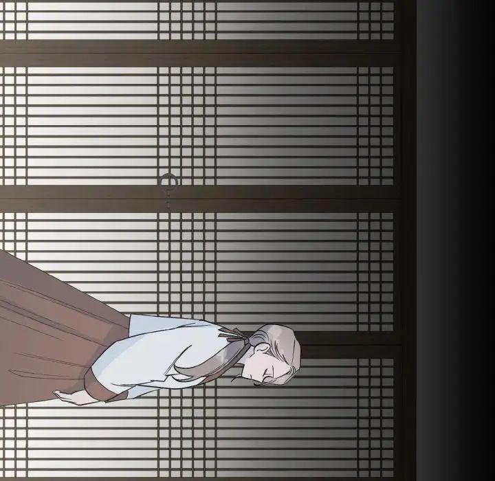 毒酒第1话