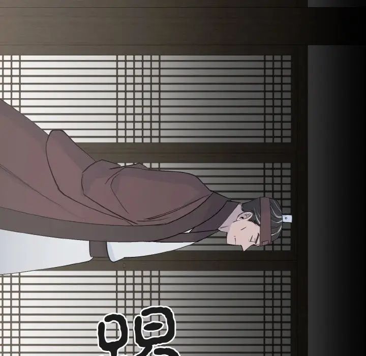 毒酒第1话