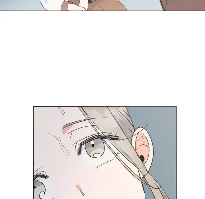 毒酒第1話