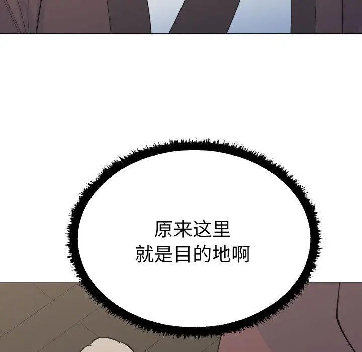 毒酒第1话