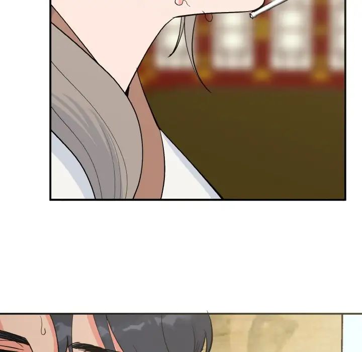 毒酒第2话