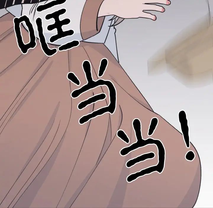 毒酒第2话